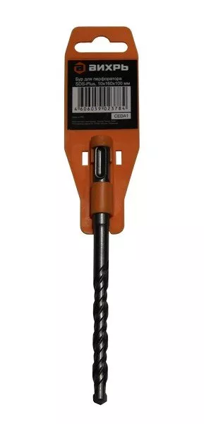 Бур по бетону 10x160x100 SDS-Plus Вихрь купить в Ижевске
