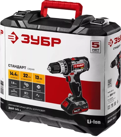 Дрель-шуруповерт ДШЛ-141 К серия СТАНДАРТ купить в Ижевске