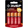 Батарейка Зубр "TURBO" щелочная (алкалиновая), тип AA, 1,5В, 4шт на карточке 59213-4C купить в Ижевске