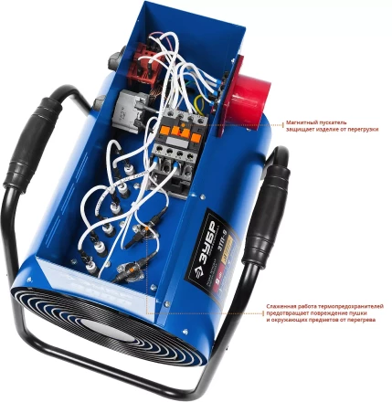 Пушка тепловая круглый корпус ЗТП-9 серия ПРОФЕССИОНАЛ купить в Ижевске
