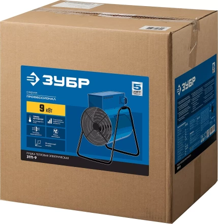 Пушка тепловая круглый корпус ЗТП-9 серия ПРОФЕССИОНАЛ купить в Ижевске