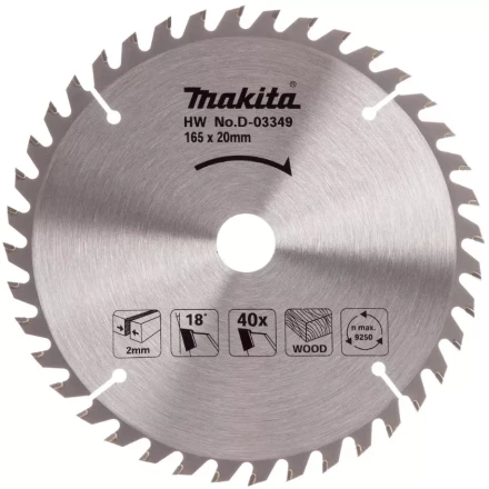Диск пильный для дерева Makita D-45892, 165x20x2/1.3 мм; 40 зубьев купить в Ижевске