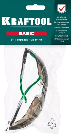 Очки защитные открытого типа 110319 купить в Ижевске