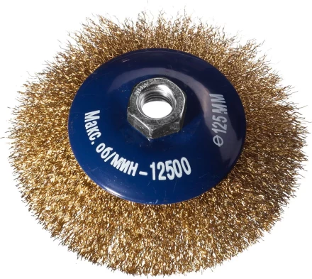 DEXX. Щетка коническая для УШМ, витая стальная латунированная проволока 0,3мм, 125ммхМ14 35105-125 купить в Ижевске