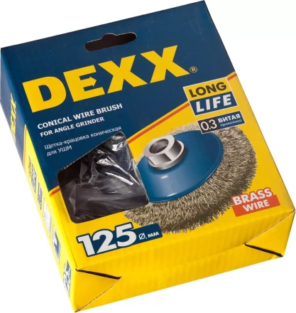 DEXX. Щетка коническая для УШМ, витая стальная латунированная проволока 0,3мм, 125ммхМ14 35105-125 купить в Ижевске