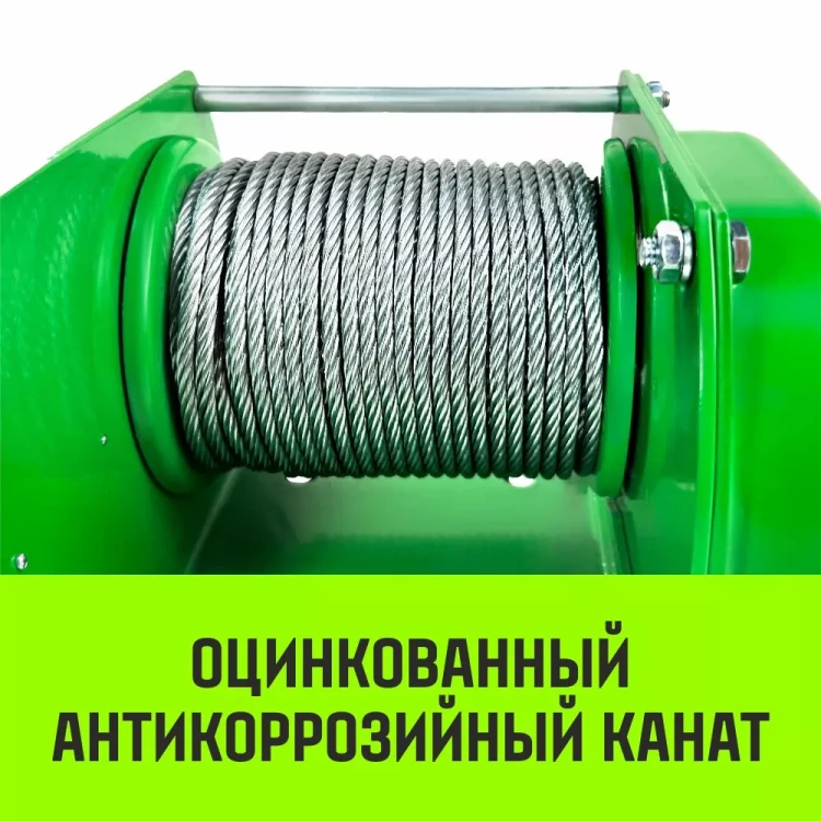 Лебедка ручная усиленная HITCH JHW 05т канат 40м (SZ086885) купить в Ижевске