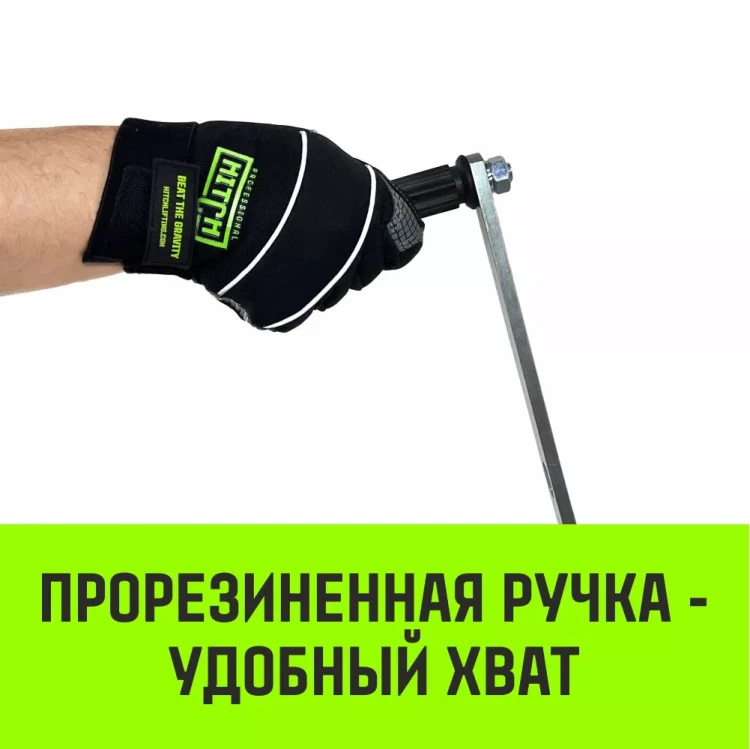Лебедка ручная усиленная HITCH JHW 05т канат 40м (SZ086885) купить в Ижевске