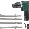 Молоток отбойный Metabo DMH 30 Set пневматический в кейсе купить в Ижевске