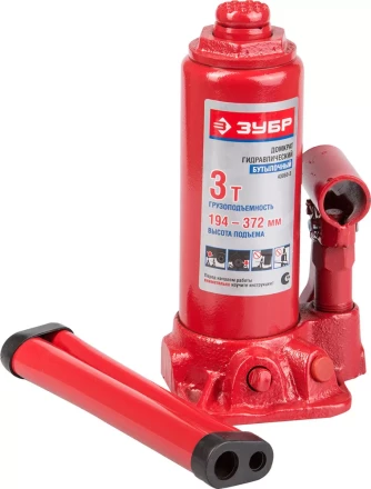 Домкрат ЗУБР ЭКСПЕРТ гидравлический бутылочный, 3т, 194-372мм 43060-3 купить в Ижевске