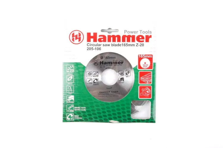 Диск пильный твердосплавный HAMMER Ф165х30мм 20зуб. купить в Ижевске