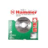 Диск пильный твердосплавный HAMMER Ф165х30мм 20зуб. купить в Ижевске