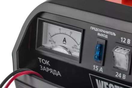 Устройство зарядное WESTER CH15 купить в Ижевске