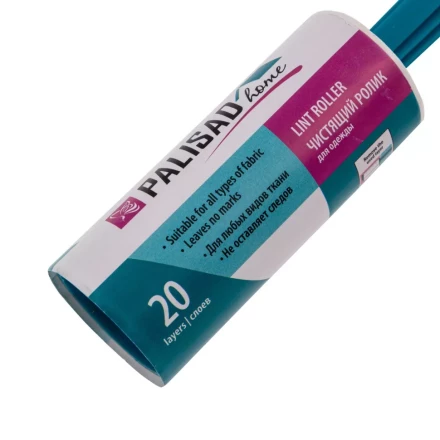 Чистящий ролик для одежды, 20 слоев, Home Palisad 931035 купить в Ижевске