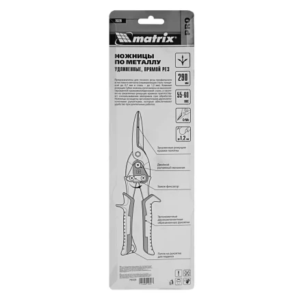 Ножницы по металлу Matrix 78328, удлиненные, 290 мм, прямой рез, CrMo, двухкомпонентные обрезиненные рукоятки, PRO купить в Ижевске
