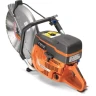 Бензорез  K1270/16"  Husqvarna купить в Ижевске
