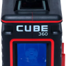 Нивелир лазерный ADA Cube 360 Basic Edition купить в Ижевске