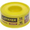 Фумлента STAYER "MASTER", плотность 0,25 г/см3, 0,075ммх19ммх10м 12360-19-025 купить в Ижевске