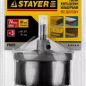 Пила сегментная наборная STAYER по дереву, 60-74 x 32 мм 2957-074 купить в Ижевске