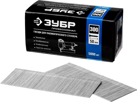 Гвозди тип 300, 50 мм, особотвердые, ЗУБР &quot;ПРОФЕССИОНАЛ&quot; 31830-50, 5000 шт 31830-50 купить в Ижевске