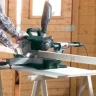 Пила торцевая Metabo KGSV 216 M купить в Ижевске