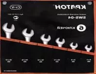 Набор ключей рожковых SWS-06 6 предметов Кратон 2 27 01 006