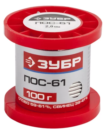 Припой ЗУБР, ПОС 61, проволока, 100г, 2мм 55450-100-20 купить в Ижевске