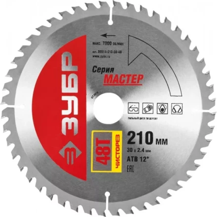 Диск пильный ЗУБР &quot;МАСТЕР&quot; &quot;Чистый рез&quot; по дереву, 210x30, 48Т 36914-210-30-48 купить в Ижевске