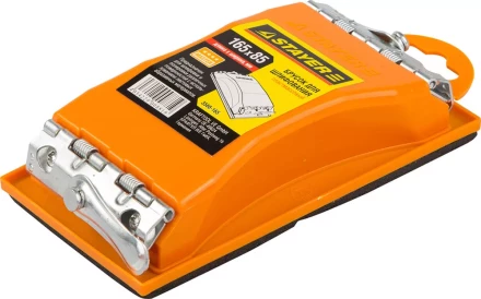 Брусок STAYER для шлифования, пластмассовый, 165х85мм 3566-165 купить в Ижевске