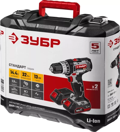 Дрель-шуруповерт 2 АКБ ДШЛ-141 КН серия СТАНДАРТ купить в Ижевске