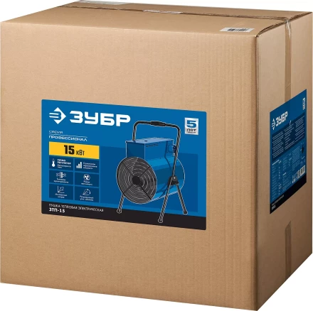 Пушка тепловая круглый корпус ЗТП-15 серия ПРОФЕССИОНАЛ купить в Ижевске