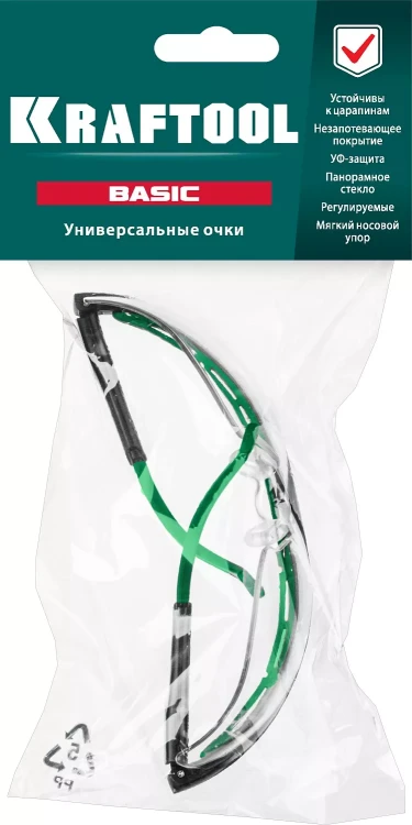 Очки защитные открытого типа 110317 купить в Ижевске