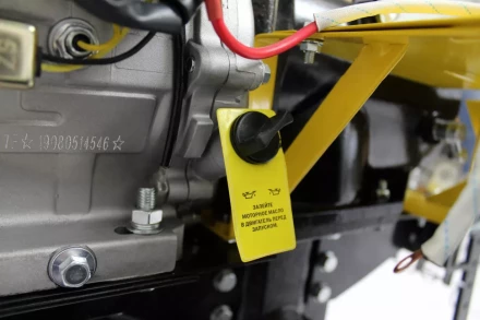 Мотоблок HUTER МК-7500М (МК-7500) BIG FOOT купить в Ижевске