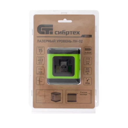Лазерный уровень ЛН 02, 15 м, 635 нм, резьба 1/4&quot; Сибртех 35024 купить в Ижевске
