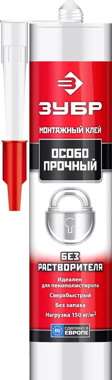 Особопрочный монтажный клей ЗУБР ЭКСПЕРТ 300 мл без растворителей белый 41338 купить в Ижевске