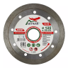 Диск алмазный 1A1R DECOR SKYWER 125*1,4*10*22,23 mm купить в Ижевске