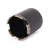 Коронка КВТ SF-72/65 5T серия ПРОФИ (102557) купить в Ижевске