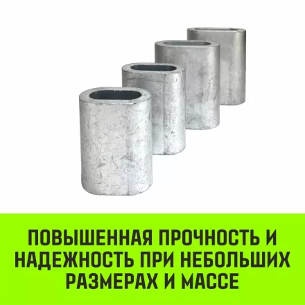 Алюминиевая втулка HITCH 30 мм (SZ071462) купить в Ижевске