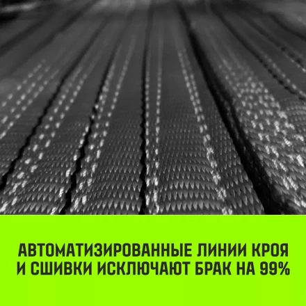 Трос буксировочный для автомобиля HITCH REGULAR 75т 4м 50мм крюк-крюк (SZ088749) купить в Ижевске