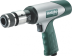 Молоток отбойный Metabo DMH290 Set пневматический купить в Ижевске