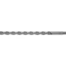 Бур HAMMER Ф14х310мм SDS Plus (201-131) купить в Ижевске