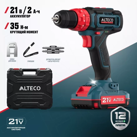 Аккумуляторная ударная дрель-шуруповерт ALTECO CID 21-35 71402 купить в Ижевске