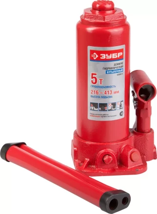 Домкрат ЗУБР ЭКСПЕРТ гидравлический бутылочный, 5т, 216-413мм 43060-5 купить в Ижевске