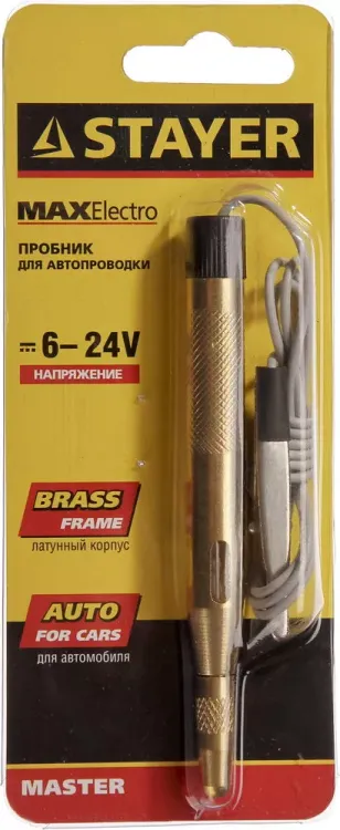 Пробник STAYER "MASTER" для автопроводки, латунный, 6-24В, 110мм 2574_z01 купить в Ижевске