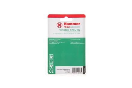 Полотно пильное HAMMER MF-AC 017, 63,5 мм купить в Ижевске