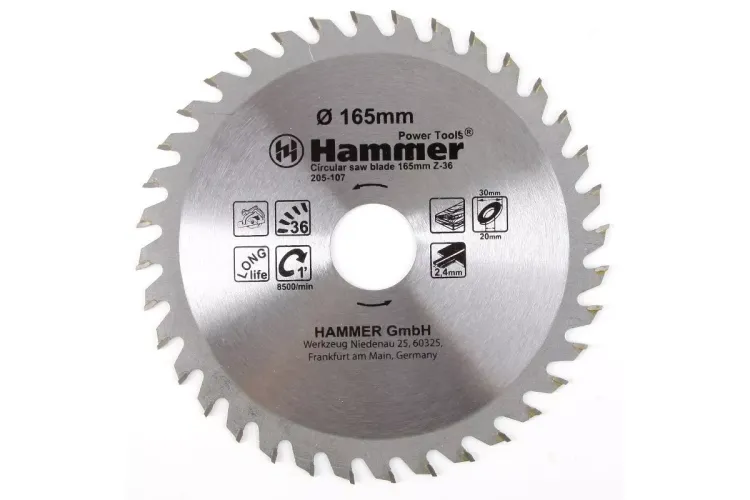 Диск пильный твердосплавный HAMMER Ф165х30мм 36зуб. купить в Ижевске