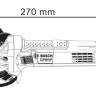 УШМ BOSCH GWS 750-115 (0.601.394.0R0) купить в Ижевске