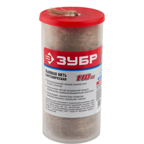 Нить ЗУБР льняная сантехническая, 110м 4-51992-110 купить в Ижевске