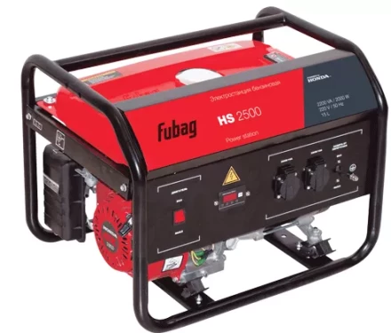 Бензогенератор Fubag HS 2500 Honda купить в Ижевске