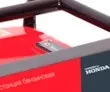 Бензогенератор Fubag HS 2500 Honda купить в Ижевске