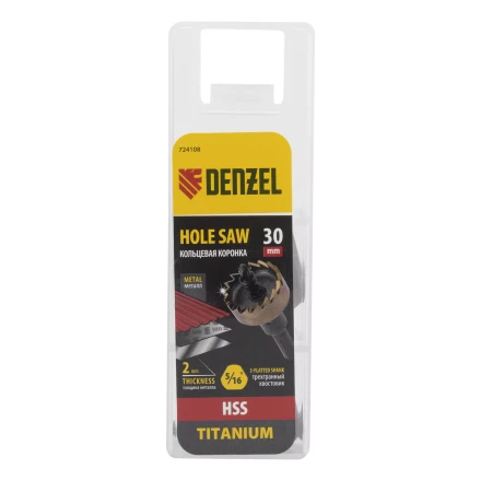 Коронка по металлу HSS, 30 мм, нитридтитановое покрытие Denzel 724108 купить в Ижевске